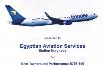 Condor Operational Excellence Award 2009